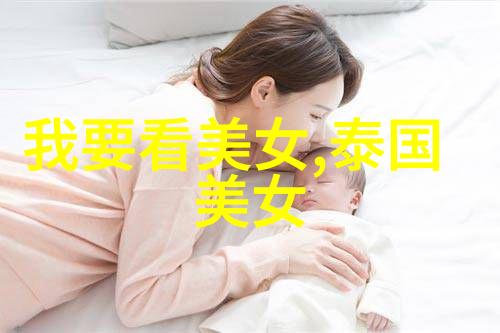 中元节传统文化中的道教庆典与鬼神交际日