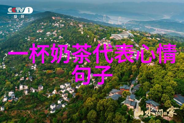 早晨阳光温柔早晨的温暖问候