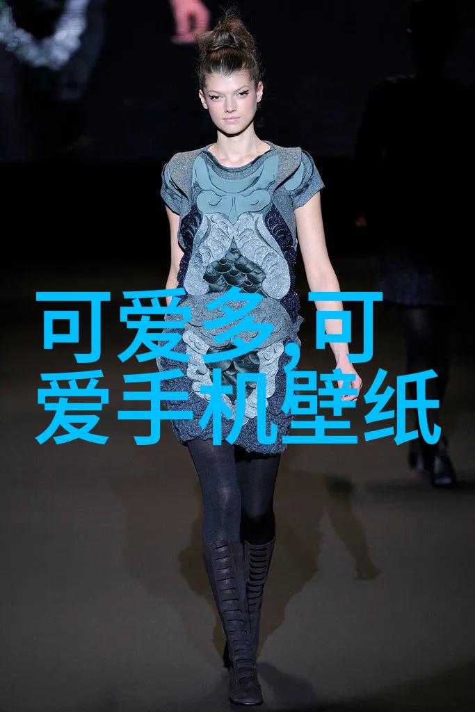 五行八卦图与其他形式的占星术有何区别
