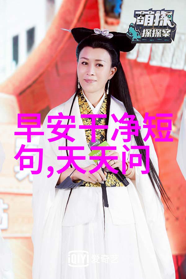 小丑的悲剧探索可爱的反义词背后的深层意义