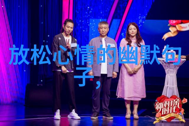 追踪古今中国汉字演变过程(图)的历久弥新