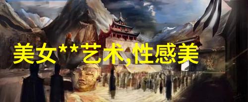追逐心跳探索最恐怖的世界惊悚电影排行榜TOP10