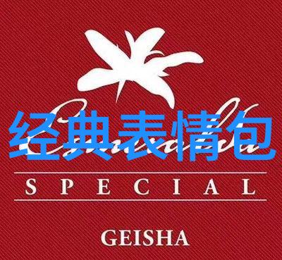 画卷中的诗意静谧的晨曦与梦想的翅膀