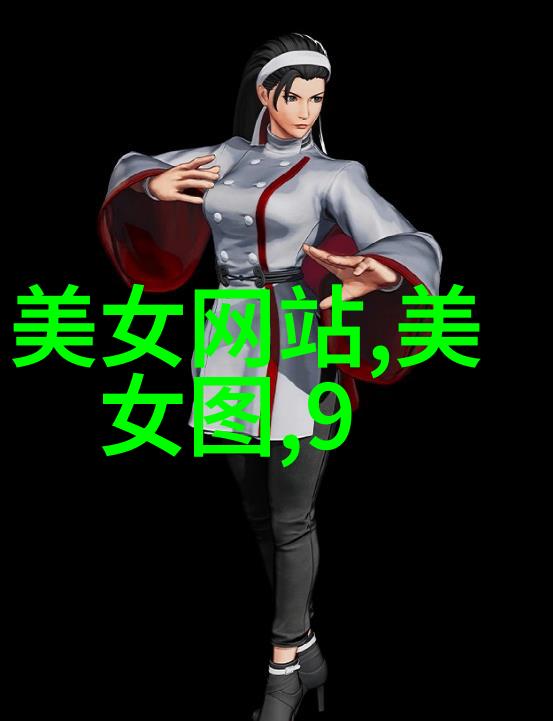 中国帅哥省份排行榜最美男子之都