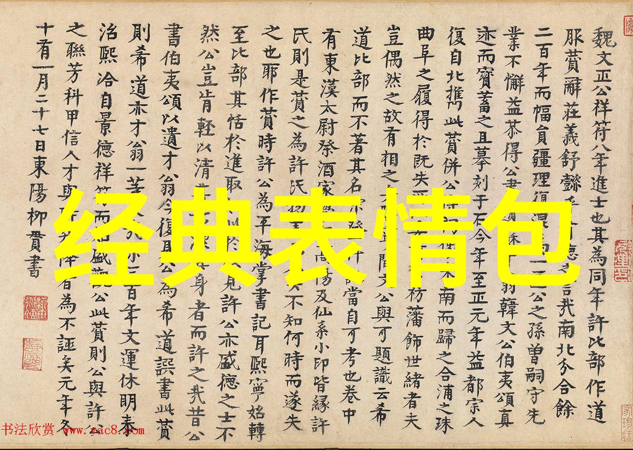 AI技术革新一站式虚拟化美容平台