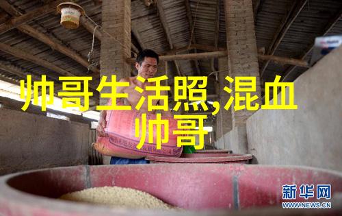 多彩风情少数民族的节日盛宴