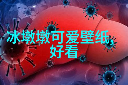 伤心的经典唯美个性签名仿佛每一滴泪水都有着自己的故事流淌在纸上的墨迹里诉说着勇敢的心灵