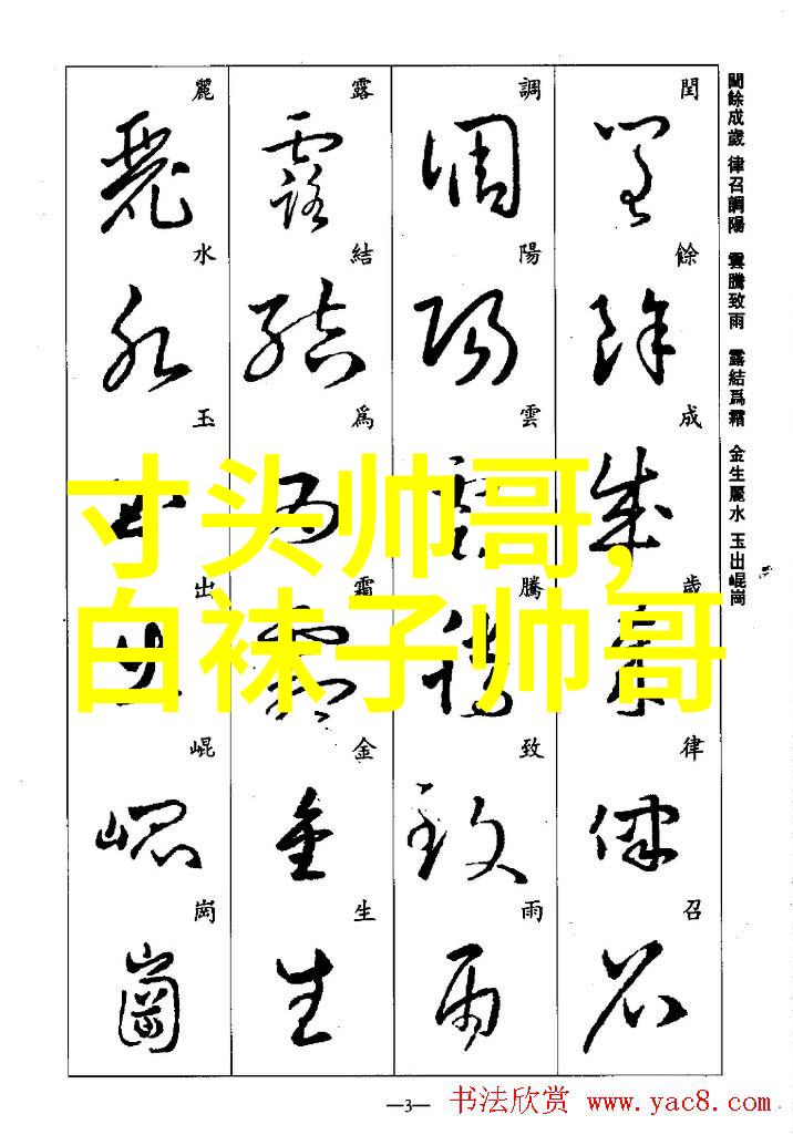 心灵慰藉-女人的情感诗篇适合每一种心情的句子