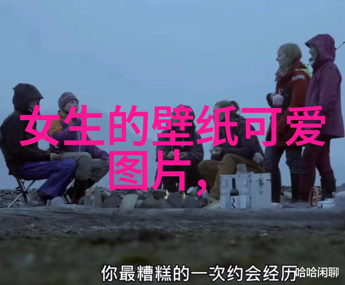 消失的她电影夜莺的最后一曲死亡之翼下的沉默翅膀
