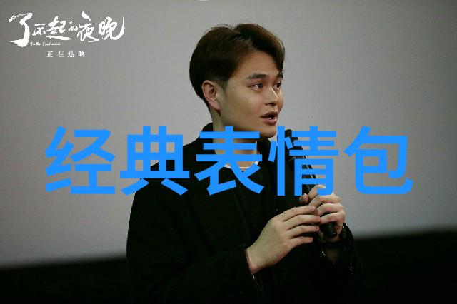 从线条到表情解析可爱卡通图片中的呆萌要素