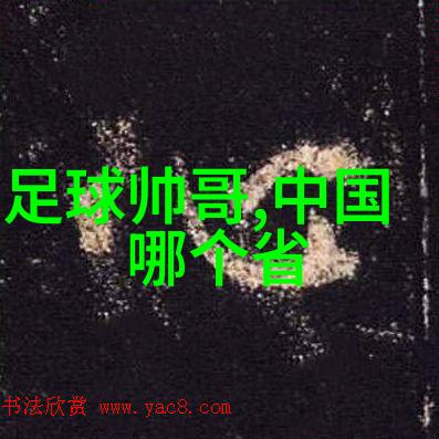 带凯字的非主流唯美女生网名