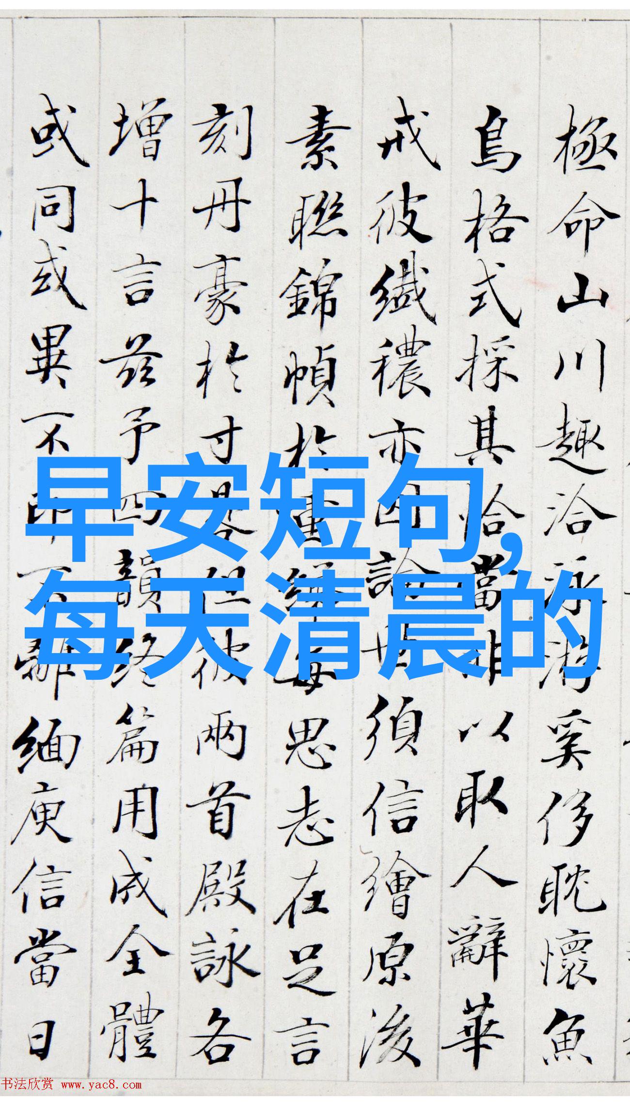 舞者与梦想美女跳舞的故事