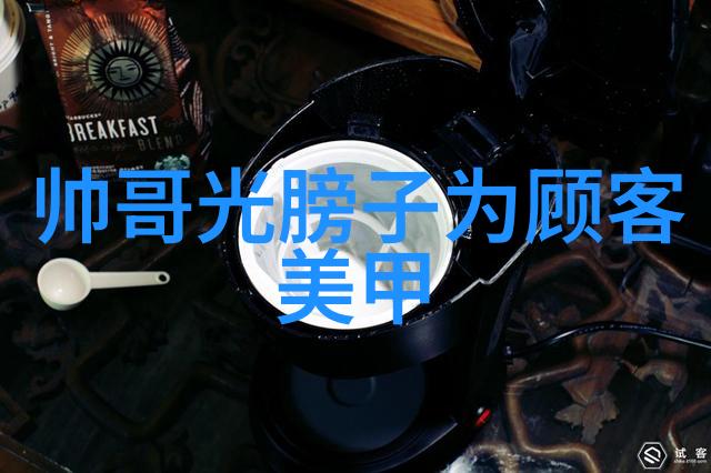 网红圈里的一位美女和她的男友一个帅哥摄影师