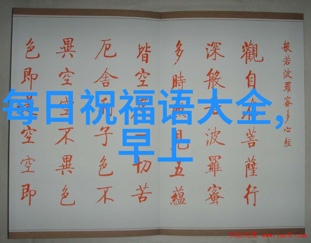 狗群一般可以长大多大