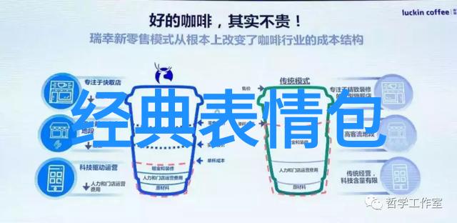 心绪随笔描绘情感的丰富篇章