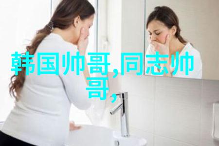 晚睡早起你需要知道的健康秘诀与心语支持