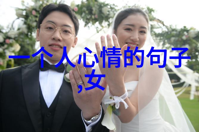 给予他人独特体验创作一个完全定制化的独一无二生日祝福