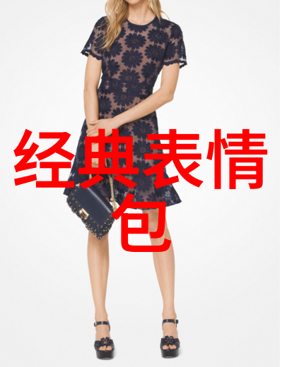 2023最火微信群名盘点热门话题趣味玩意儿与时尚趋势