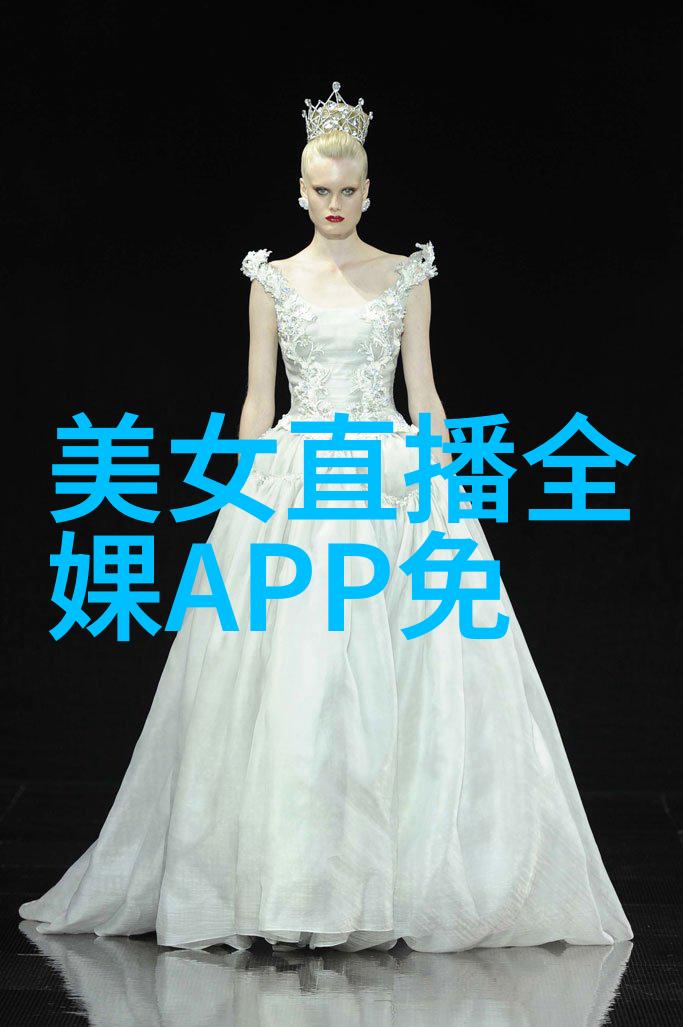 相亲2高清版爱情的慢动作