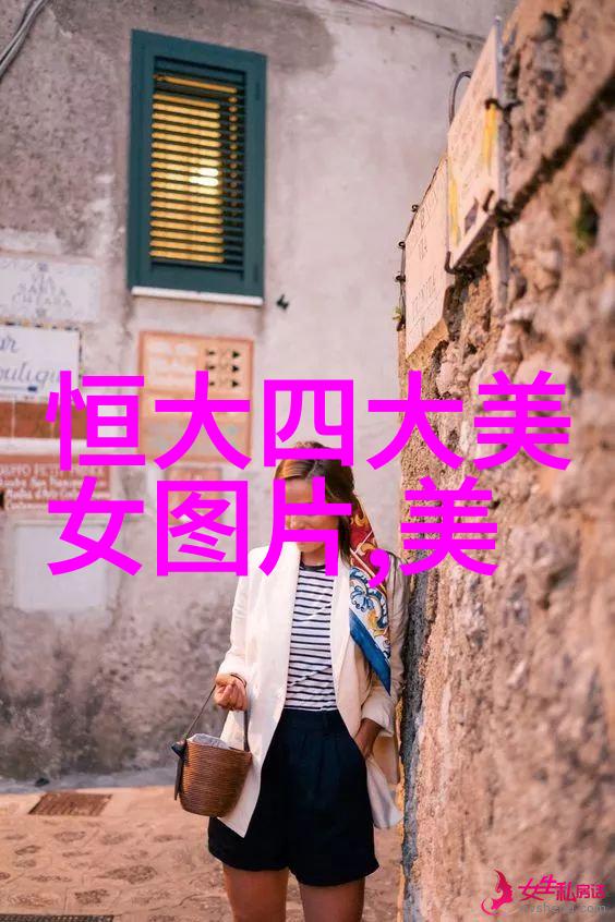 温婉动听四字网名柔情似水吸引人心