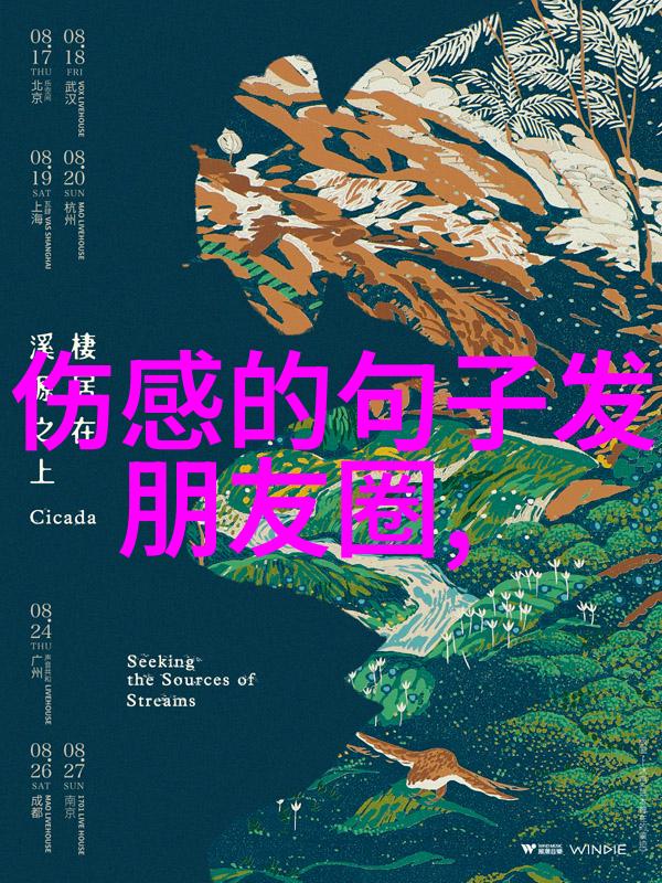 星光闪耀的虚幻剧场明星小说里的神秘笑话大排行