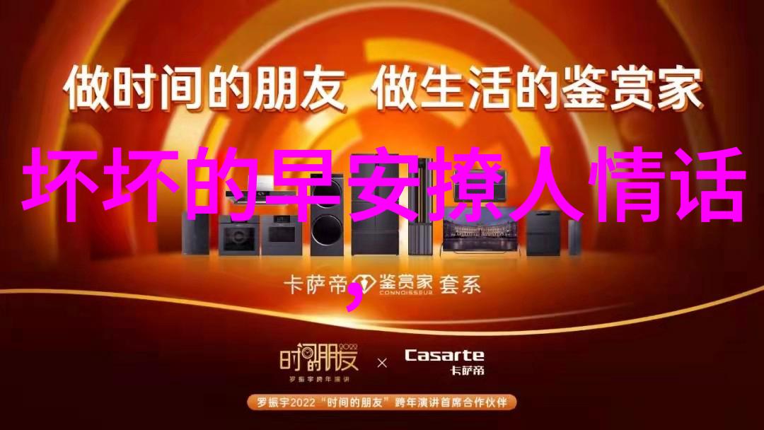 恐怖画面揭秘那些让人胆战心惊的图像