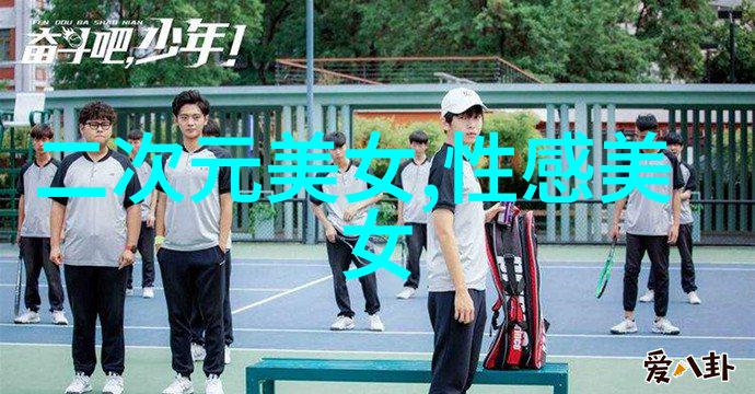 小巧而深远揭秘女生个性签名背后的温柔艺术
