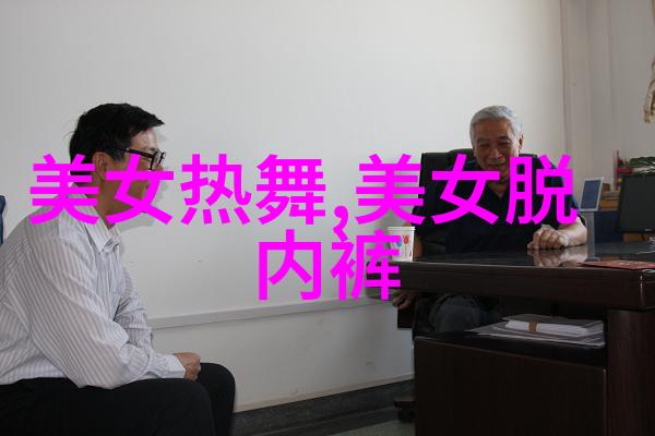 可爱卡通人物简笔画色彩斑斓的卡通世界