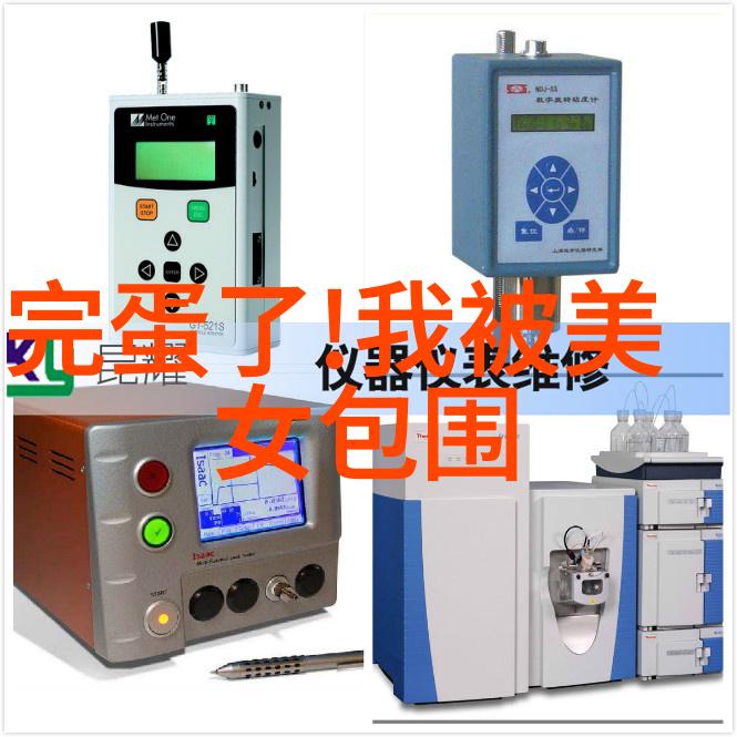 信条如同晨露般润泽心田观众一致点头称赞而它又如同清晨的阳光适合两颗初升之心在运动前共享片刻宁静美国大