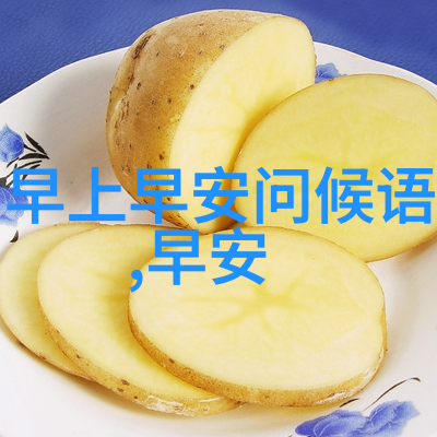 深渊恐怖揭秘那些让人不寒而栗的游戏