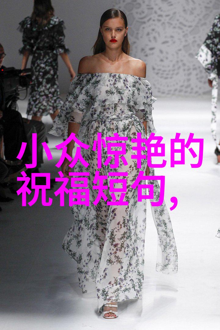 小巧图画100款简笔绘制的可爱小物件