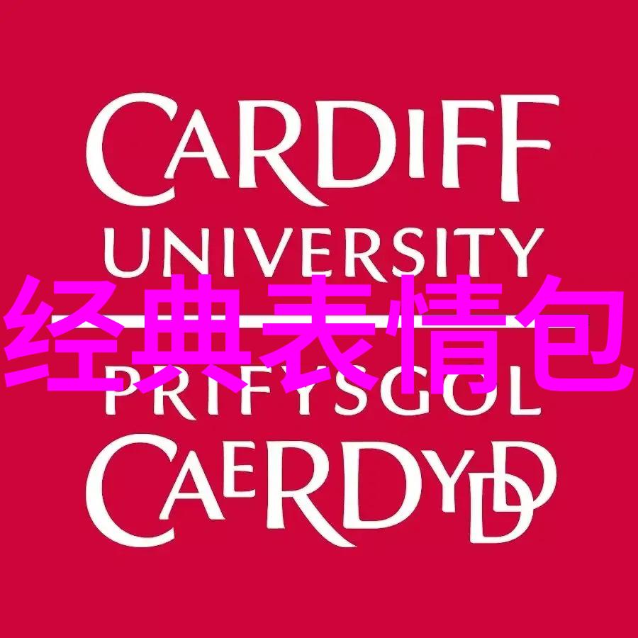 主题我最喜欢的11月的节日是哪一个
