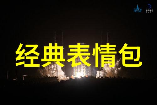 低温冷水机励志昵称谁让我不敢冒泡
