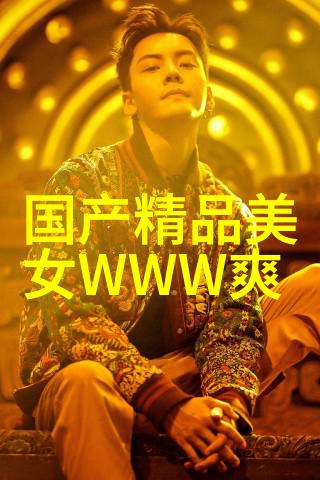 Morning Greeting如何用一句话让你的日子更美好