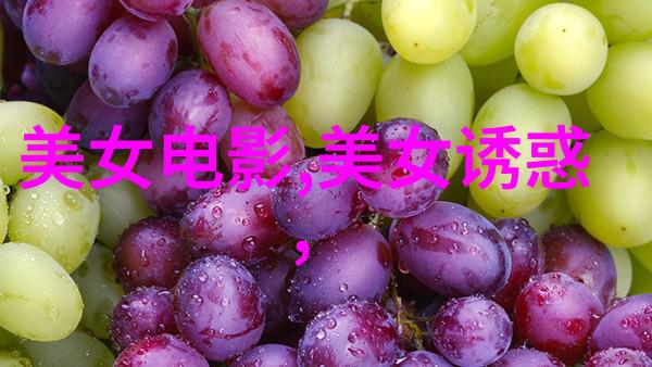 文化探索-白族的传统节日彩衣舞蹈里的历史与情感
