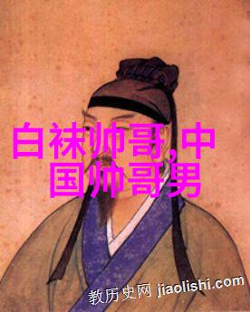 心灵的阴霾探索情绪低落的原因与治疗方法