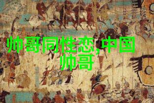 在那达慕节日中参与者会进行什么样的仪式活动