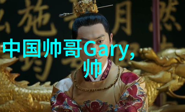 我的姐姐是大明星我家大小姐的闪耀舞台