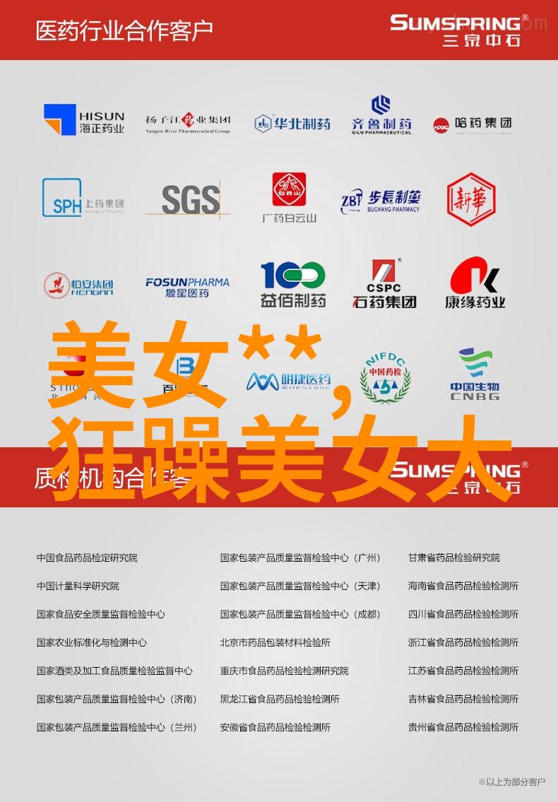 社会中好听女生二字可爱网名超萌