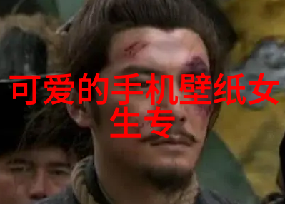 科技与艺术的结合如何制作一只虚拟卡通动物