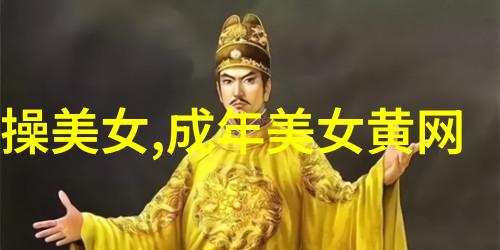 早安世界让我们一起迎接新的一天吧