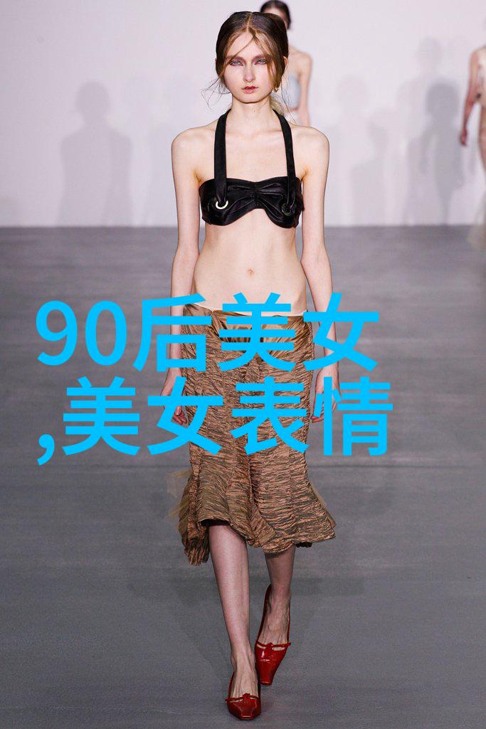 灰原哀初现5557影视解析心动瞬间