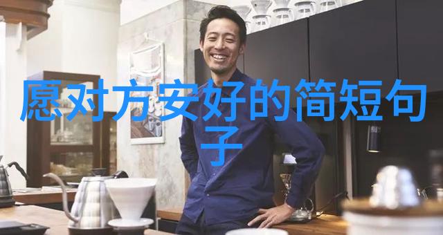 色彩飞扬卡通世界的欢乐故事