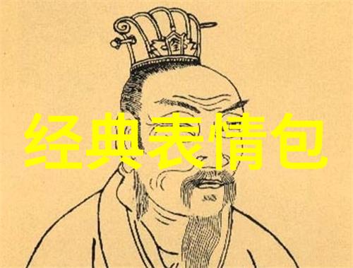 晨光初照绚丽早安问候语的艺术