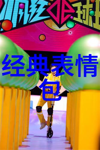 美国节日-庆祝美国梦的五大盛会从独立日到感恩节