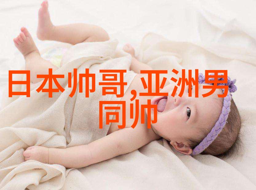 早安问候语2021最新探究文化演变与沟通艺术的新趋势