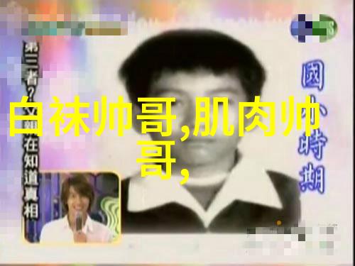 探秘语言魔法为什么有些早安词汇如此能够提升气氛