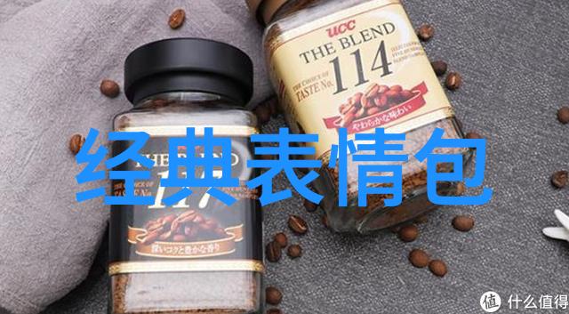 免费获得微信群二维码是否会侵犯我的隐私