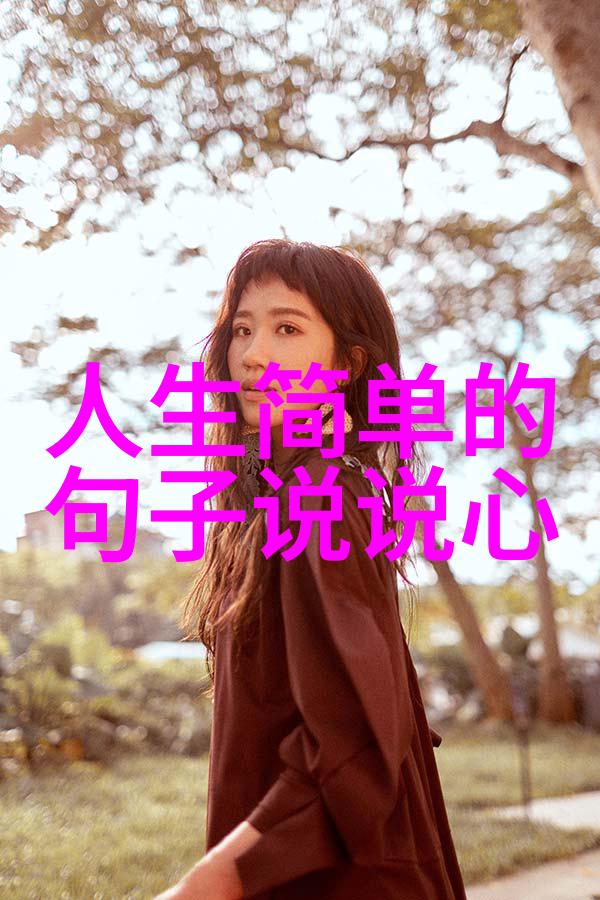 端伍诗词选读经典作品在端午节日历中的应用探究