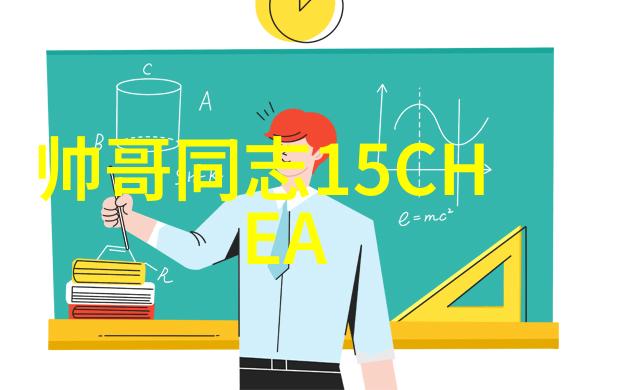 翱翔星际游明星空的奇幻征程